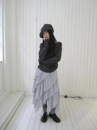 Asymmetrical Chiffon A Line Skirt Skirt