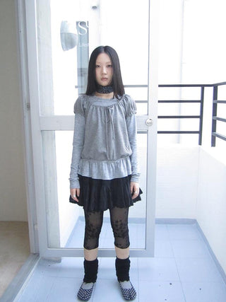Vintage Black Lace Trim A Line Skirt With Elastic Waist