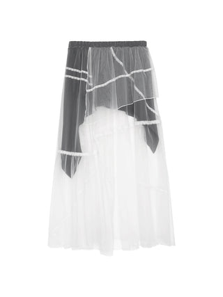 [AnyQ] Contrast stitching slit mesh long skirt