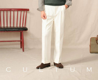 [CULTUM] V-Neck Knit Vest