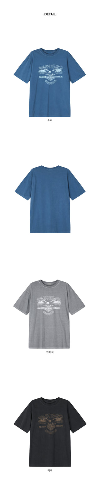 CYCLES Pigment  T-shirt