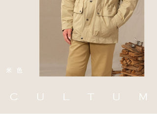 [CULTUM] Heavyweight Cotton Field Jacket