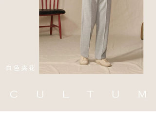 [CULTUM] Cashmere Blend Mock Neck Sweater