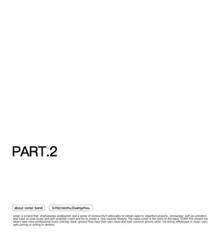 CONP Hit the road T-shirt (camouflage)