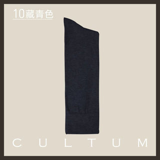 [CULTUM] Mercerized Cotton Crew Socks