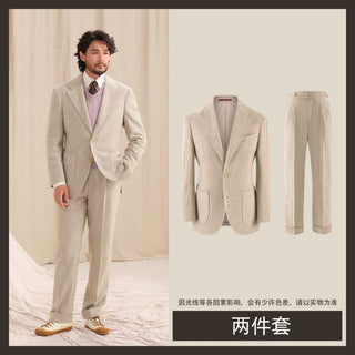 [CULTUM] Merino Wool Blend Herringbone Suit