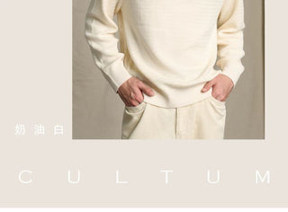 [CULTUM] Wool Blend Ivy Style Polo Knit Sweater