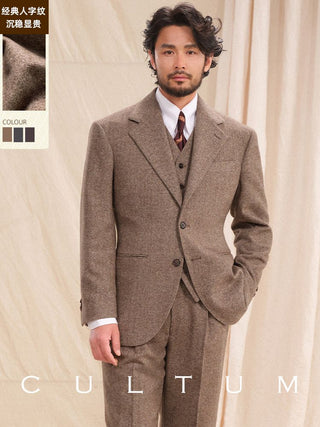 [CULTUM] Herringbone Wool Blend Three-Piece Suit Set