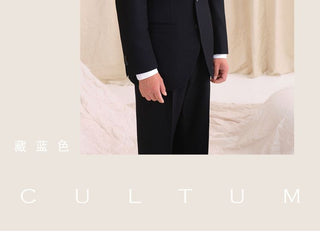[CULTUM] Cavalry Twill Business Casual Suit Set
