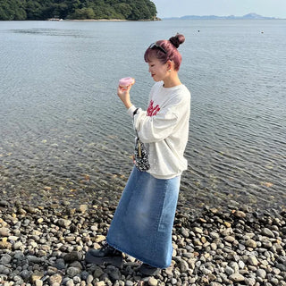 Long denim skirt