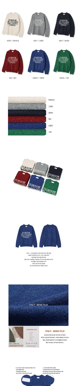 FROM NOW Intarsia Soft Knit