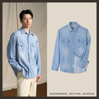 [CULTUM] Washed Cotton Western Denim Shirt