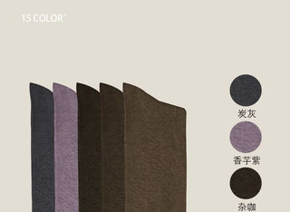 [CULTUM] Mercerized Cotton Crew Socks