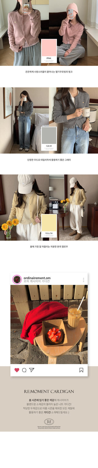 Cashmere round neck cardigan, 6 colors