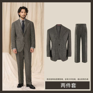 [CULTUM] Wool Herringbone Neapolitan Suit