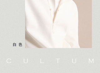[CULTUM] Heavyweight Half-Zip Polo Collar Sweatshirt
