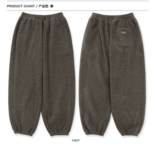 [Moromoro2] Patchwork Print Fleece Vest /  Pants