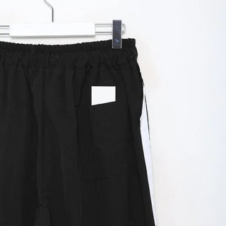 (Unisex) String Track Pants