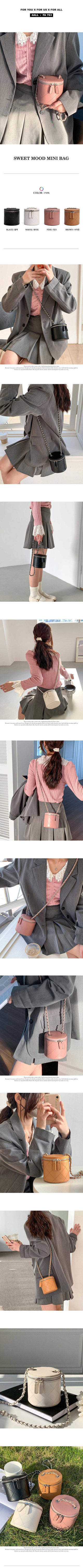 Chews Mini Quilted Chain Crossbody Bag