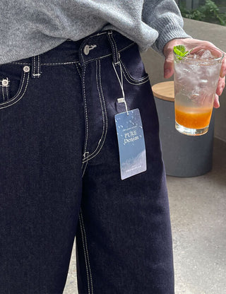 Pure Denim Pants (no.439)