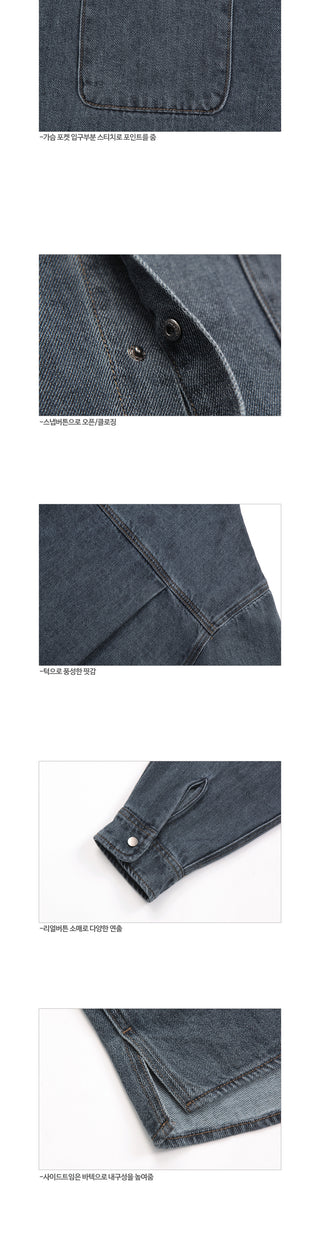 Miller Washed Denim Shirt Jacket