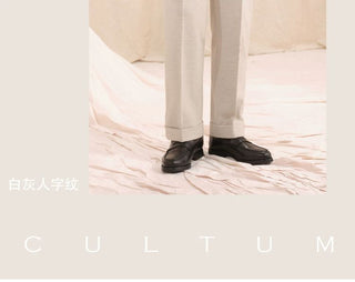 [CULTUM] Herringbone Brushed Pleated Trousers