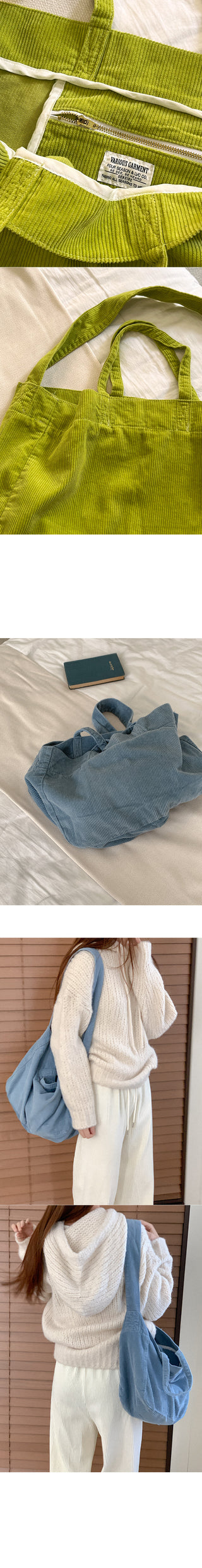 Corduroy 2-Way Tote Bag/Shoulder Bag