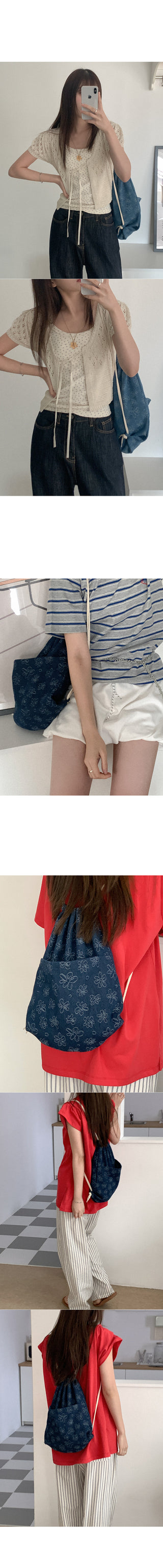 Denim String Knapsack