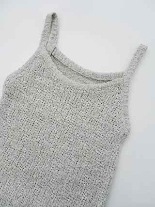 Puel U-neck knit sleeveless top