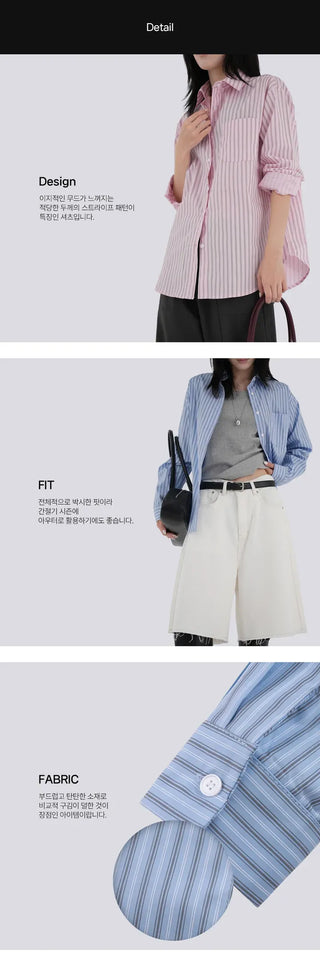 Poning Basic Striped Shirt