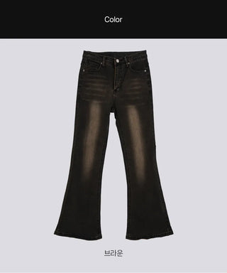 Oan bootcut washed denim pants