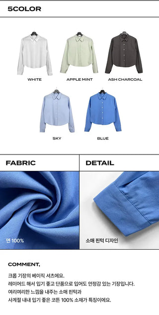 Delo Crop Basic Shirt