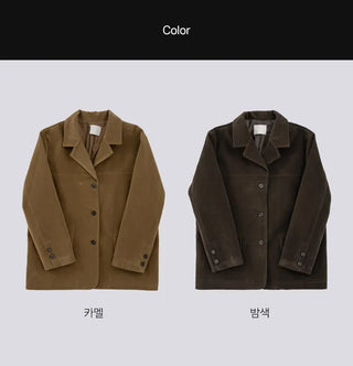 Sirang Suede Collar Jacket