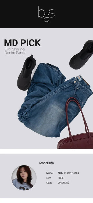 Goen Shirred Wide Denim