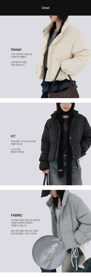 Essub Daily String Padded Jacket