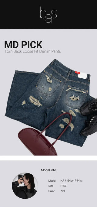 Bato Vintage Bag Denim Pants