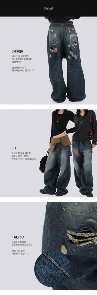 Bato Vintage Bag Denim Pants