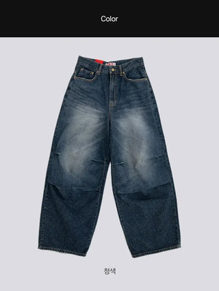 Bato Vintage Bag Denim Pants