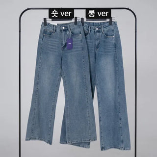 Suan Cutline Semi-Flare Wide Denim Jeans