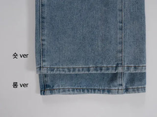 Suan Cutline Semi-Flare Wide Denim Jeans