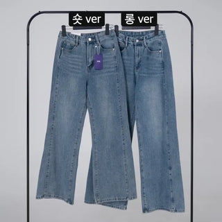 Suan Cutline Semi-Flare Wide Denim Jeans