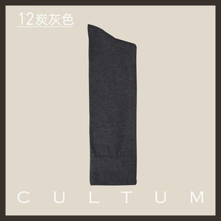 [CULTUM] Mercerized Cotton Crew Socks
