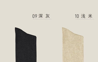 [CULTUM] Mercerized Cotton Crew Socks