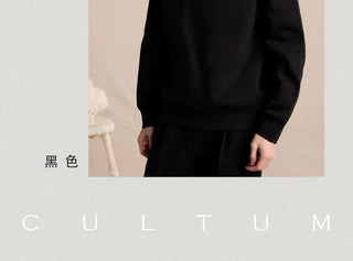 [CULTUM] Heavyweight Double-Sided Cotton Sweatshirt