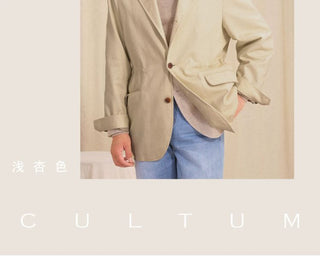[CULTUM] Washed Cotton Twill Lapel Jacket