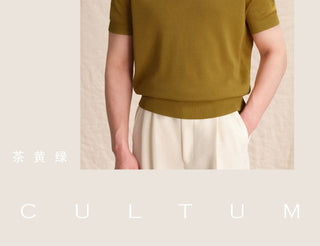 [CULTUM] Knit Polo Shirt