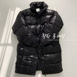 Kind Long Padded Jacket (2 colors)