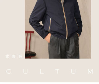 [CULTUM] Water-Resistant Stand Collar Jacket