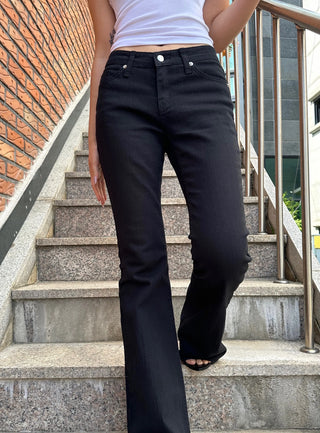 KELLY LOW PANTS