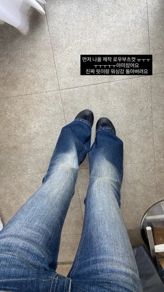 CAT LOW BOOTSCUT PANTS